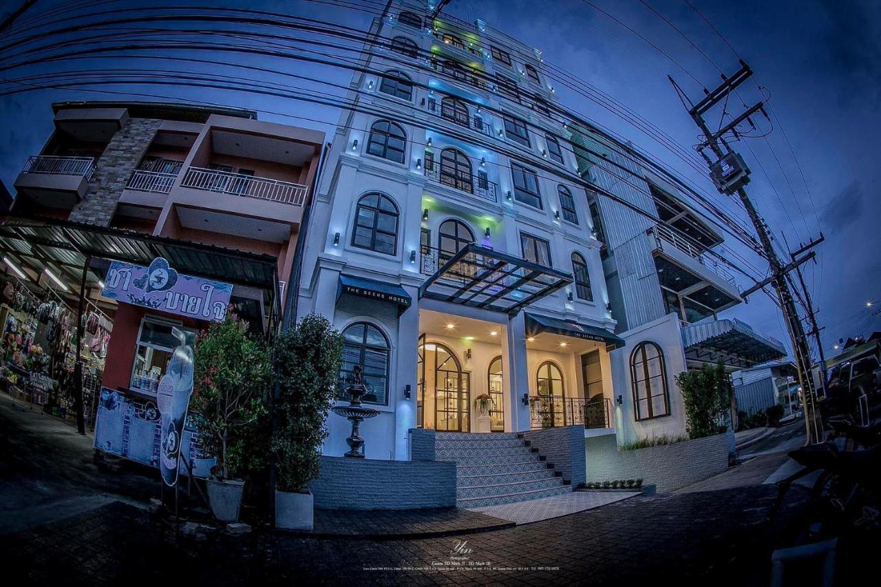 The Seens Hotel Krabi